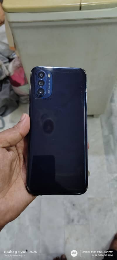 Motorola Moto G41 6/128 Dual Sim Pta Approved