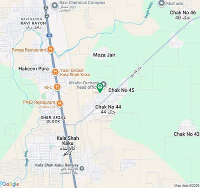3 Marla On Ground Plot For Sale In Ali Block, Al Kabir Orchard