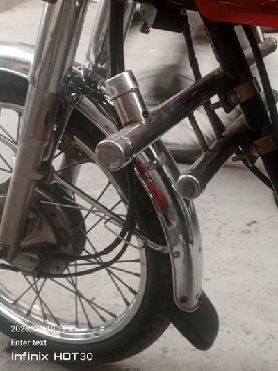 12 model total janiyan