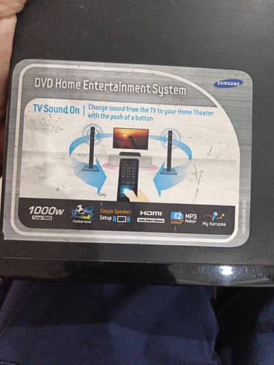 home theater
