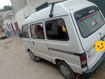 Bolan 2005gl
