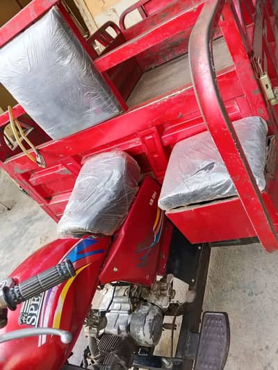 100cc loader for sale only call O335/74/55/705