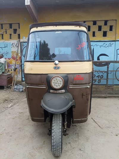Sazgar 3 Seater