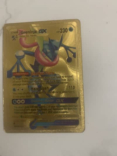 Fullrealcardgoldencardgoodoffer