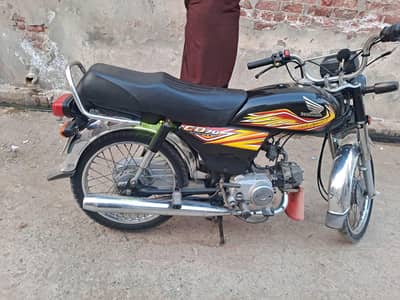 Honda city 70 2020