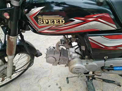 hispeed new bike 2025