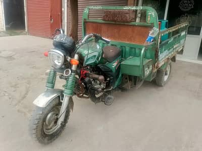 siwa loader for sale