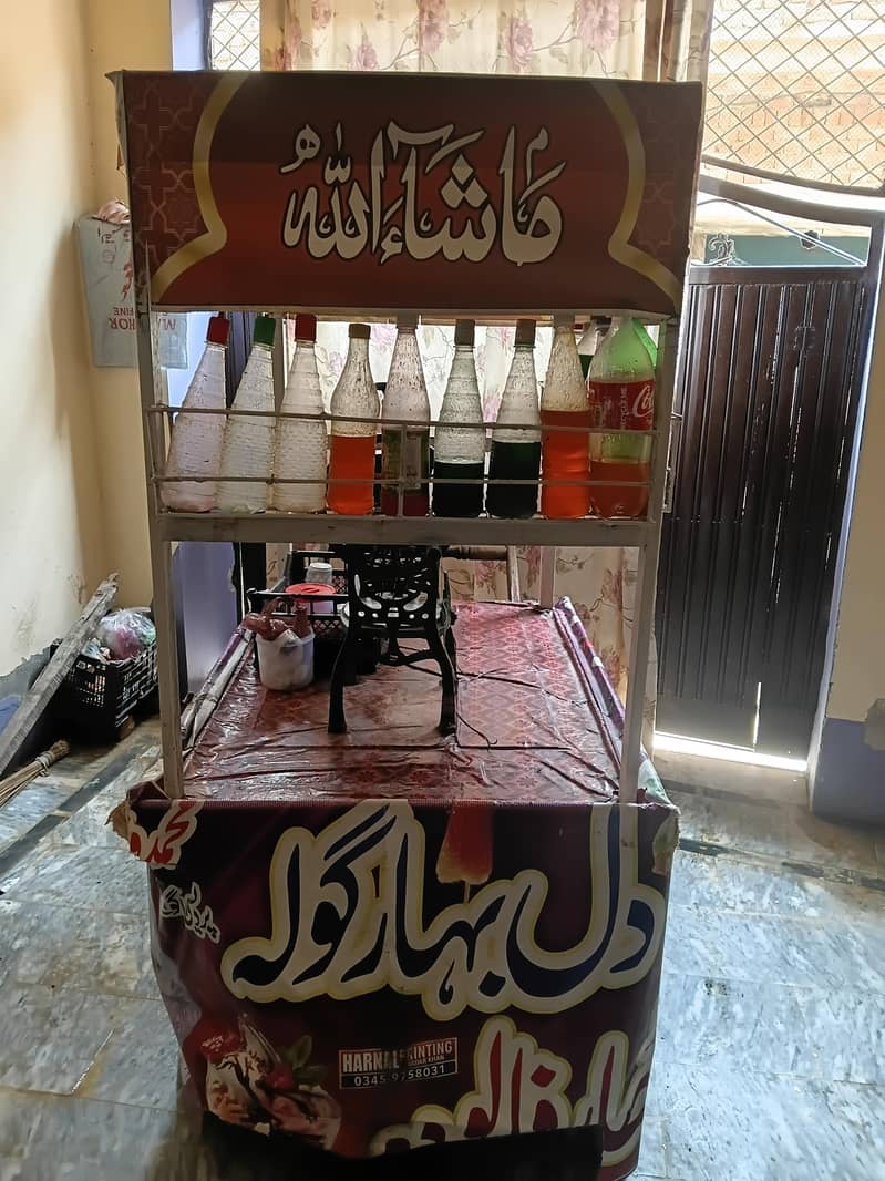 مکمل گولہ ریڑھی اور گولہ مشین برائے فروخت – بہترین کنڈیشن، ریڈی ٹو یوز 1