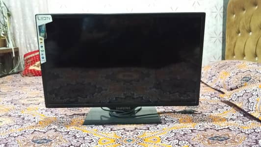LCD for home