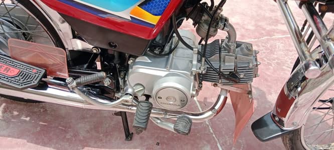 Honda CD 70
