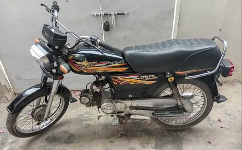 Bike for Sale 2022 best condition