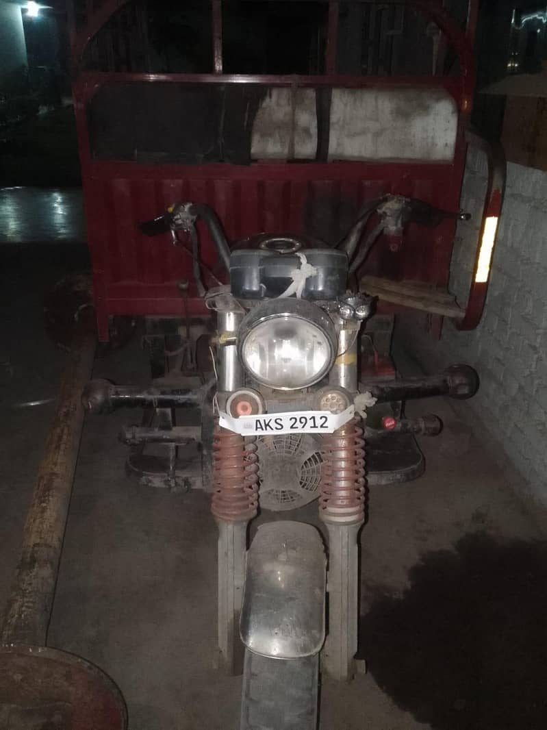 Rikshaw Loader 1