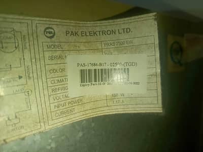 pel model 2500