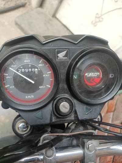 Honda CD 70 dream first owner , neat condition