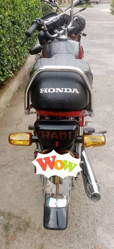 Honda CD 70 2024