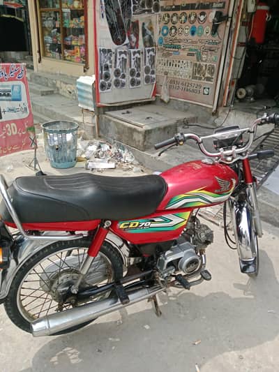 Motorcycle For sale