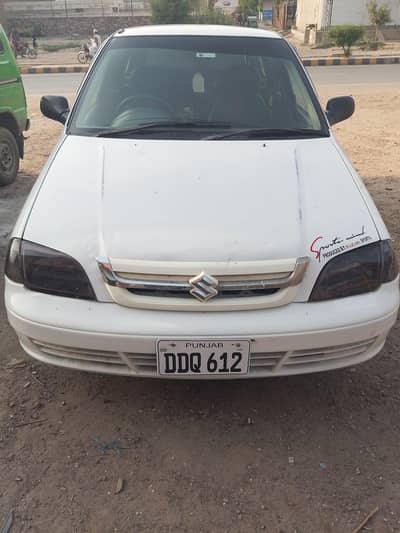 ye number hai Mera 03,01,65,23,825 Suzuki cultus vxr 2007