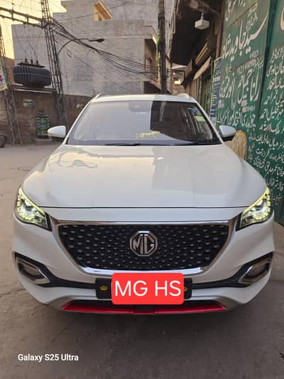 MG HS 2021