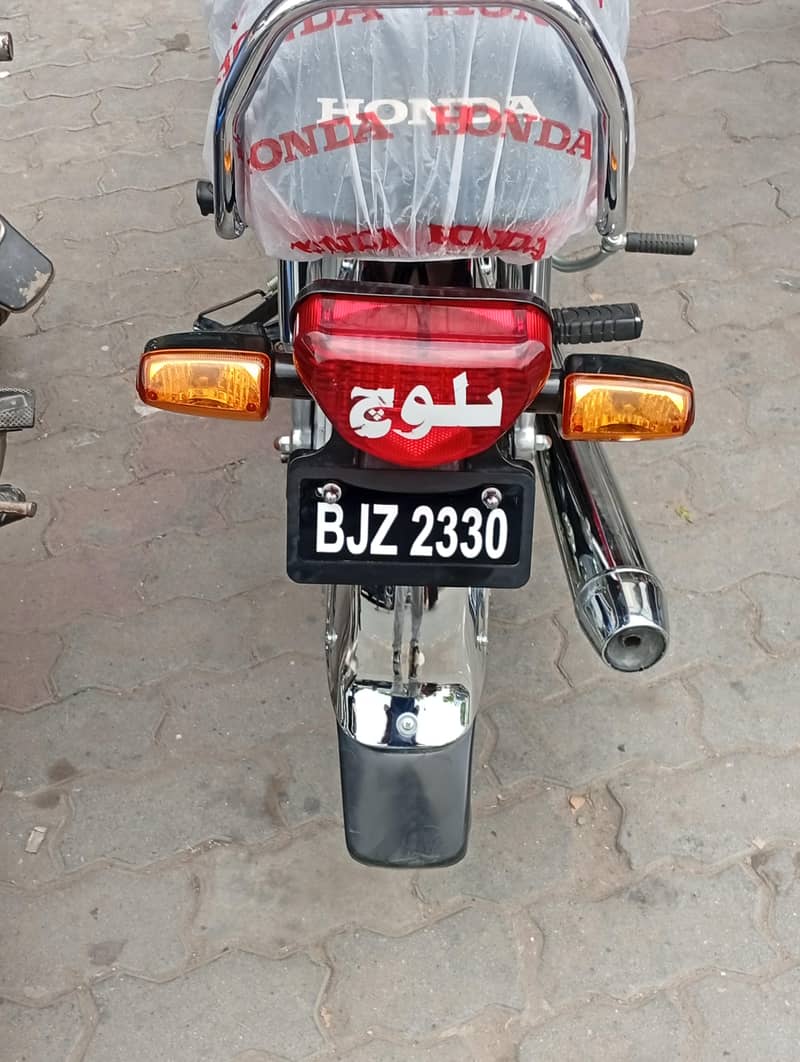 cd. 70 3
