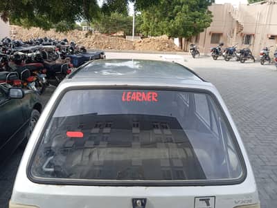 Suzuki Mehran VXR 2006