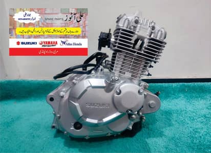 SUZUKI GSX 125 NEW ENGINE