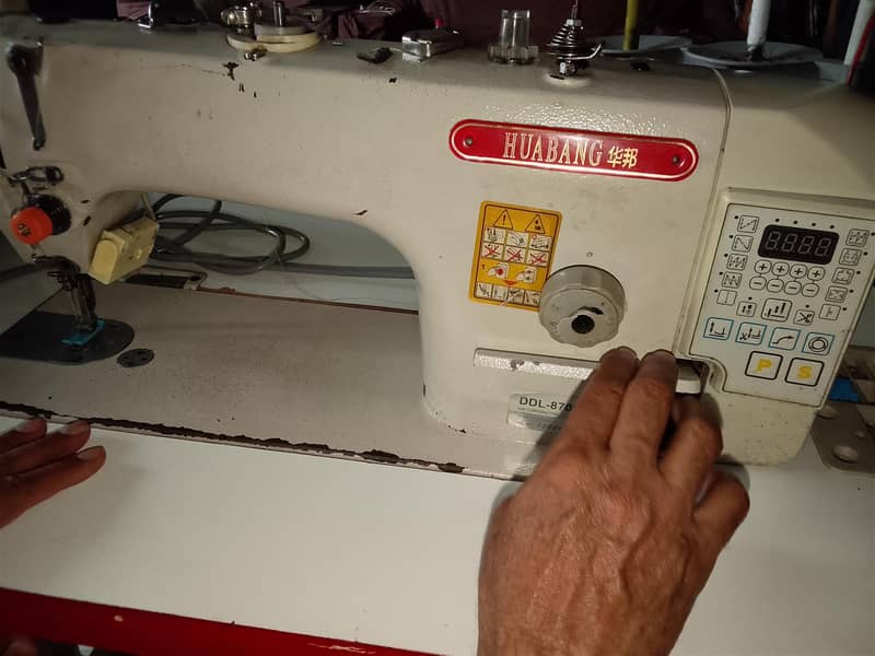 sewing machine 0