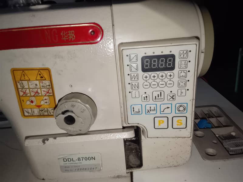 sewing machine 6