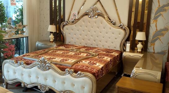 bed set