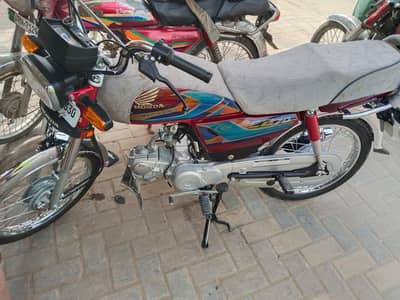 Honda CD 70