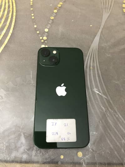 iPhone 13 JV