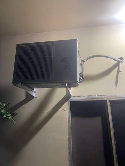 Haier 1 Ton Simple AC(Non-Inverter)