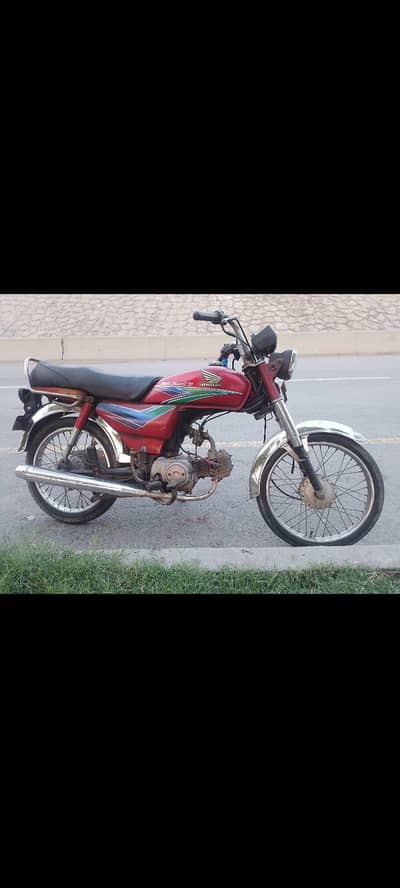 CD70 Bike prices