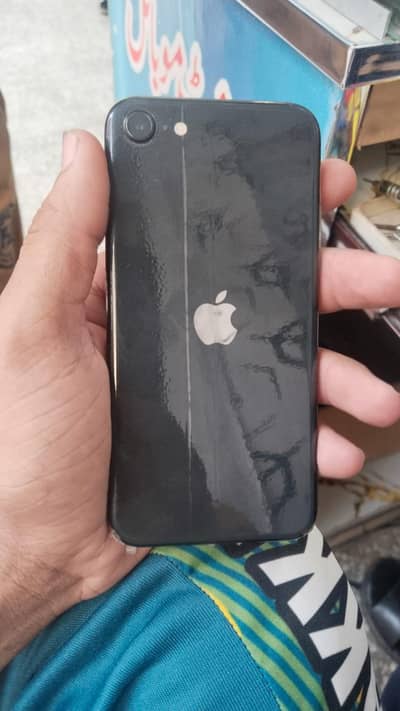 Apple iPhone SE 2020