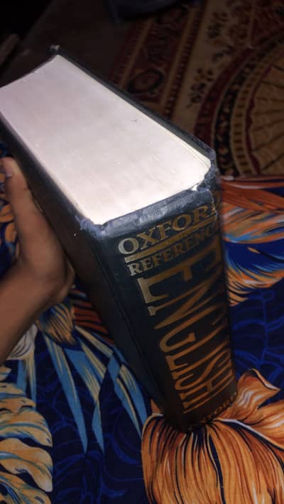 OXFORD ENGLISH DICTIONARY