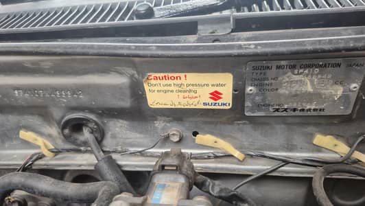 Suzuki Cultus 2013