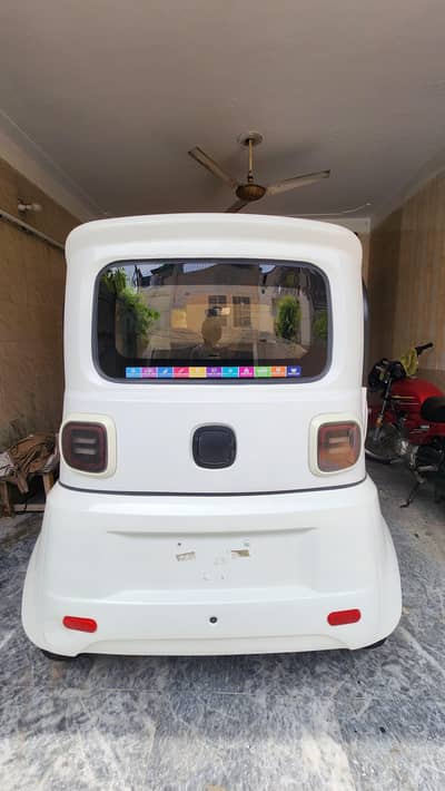 ALEKTAR MINI ELECTRIC