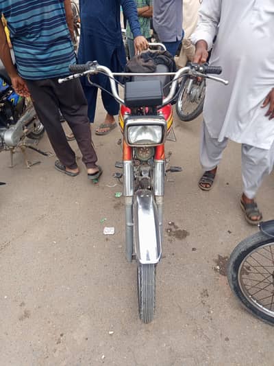 Hi Speed 70 CC