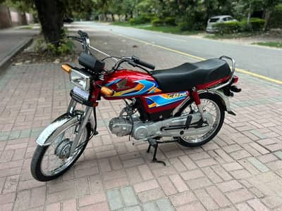 Honda CD 70 2026