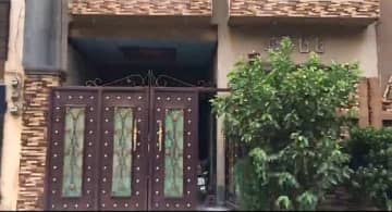 Highly-coveted Prime Location 675 Square Feet House Is Available In Bismillah Housing Scheme For sale