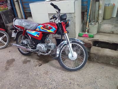 sale bicycle