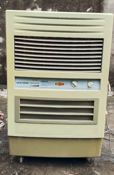 Air cooler