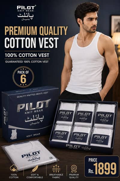 Combed Cotton Vest