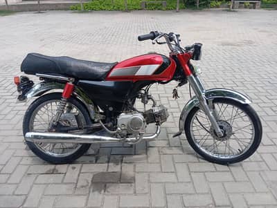 2022 united 78 cc
