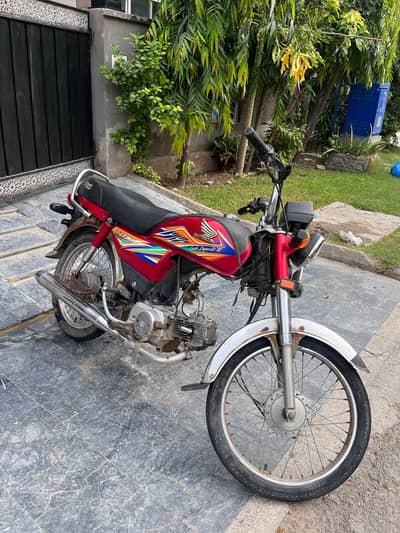 CD 70 bike 2019 model