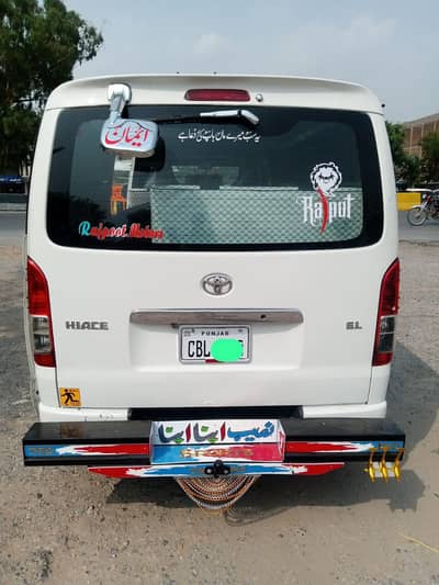 Toyota Hiace 2012 For Sale Urgently.