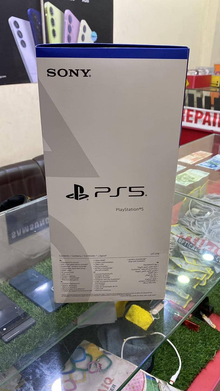 ps5 1tb 11
