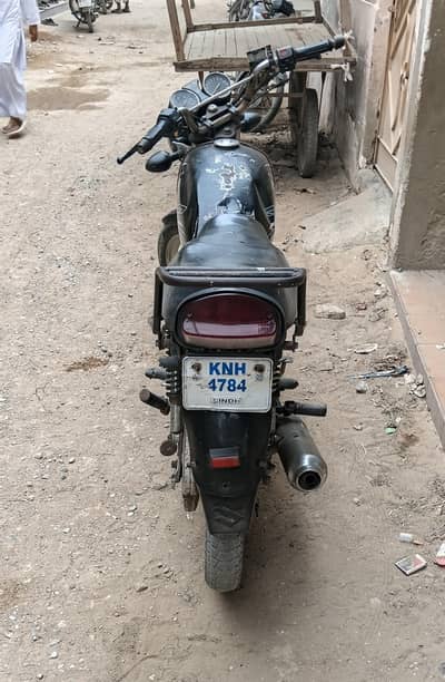 USED GS 150