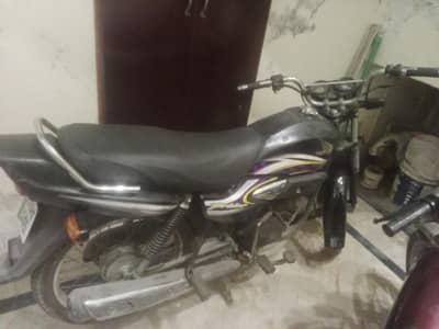 Honda pridor