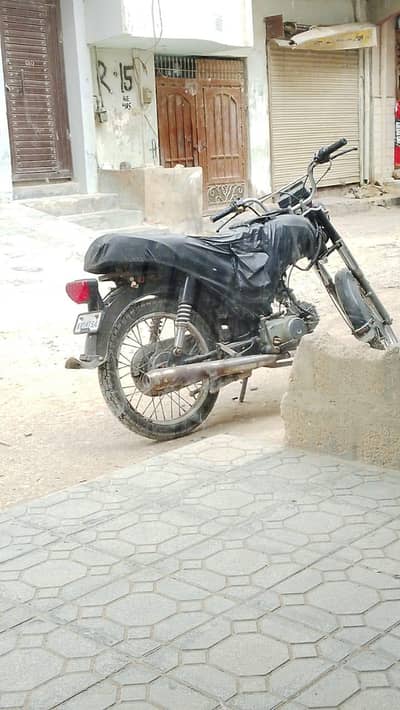 Super star  2021 model