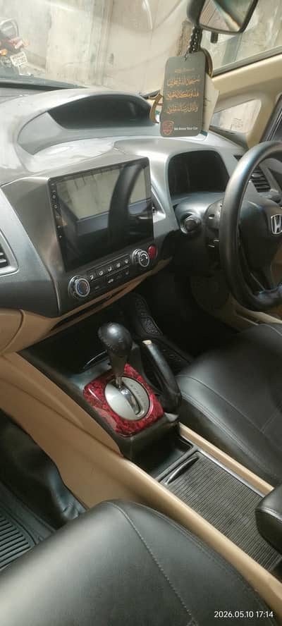 Honda Civic VTi Oriel Prosmatec 2009